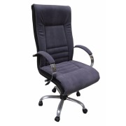 Diva Ofis Süet Kaplı Relax Makamkoltuğu 